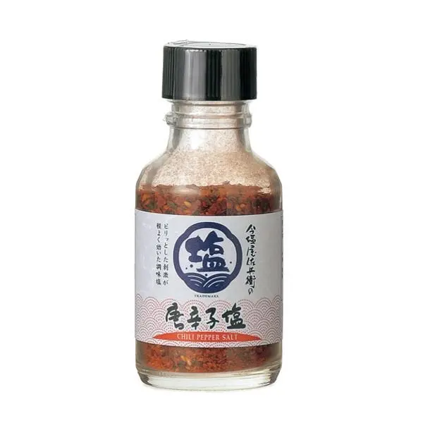 High Quality Pepper Sesame Onion Price Rock Salt Without MSG