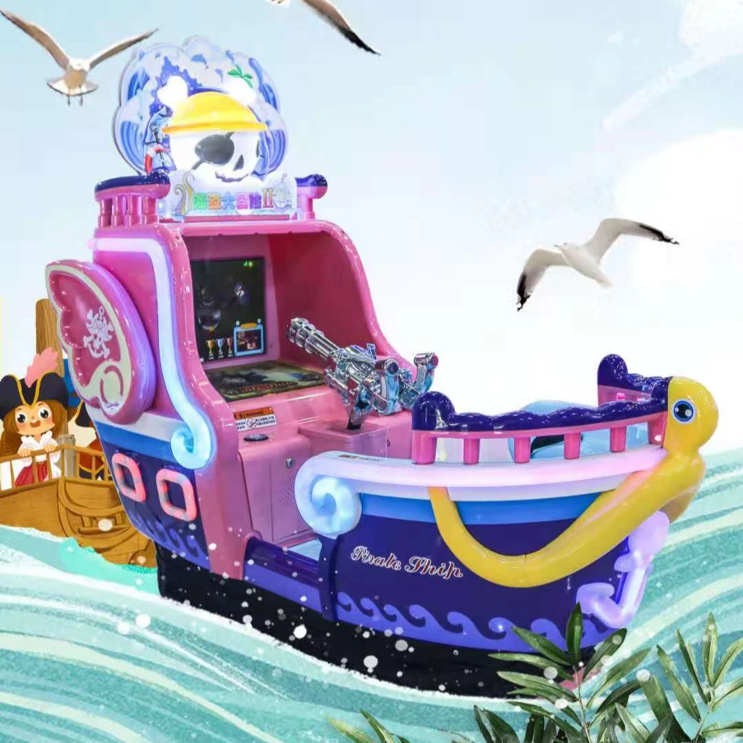 Детский игровой автомат kiddie rides, игровой автомат gammex с монетами