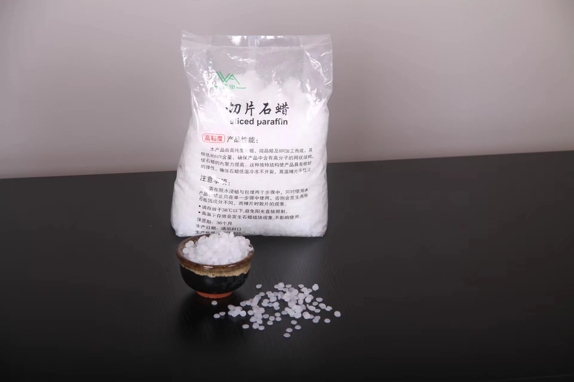 2022 New Technology Professional Manufacturing Sectioning paraffin paraffine groothandel