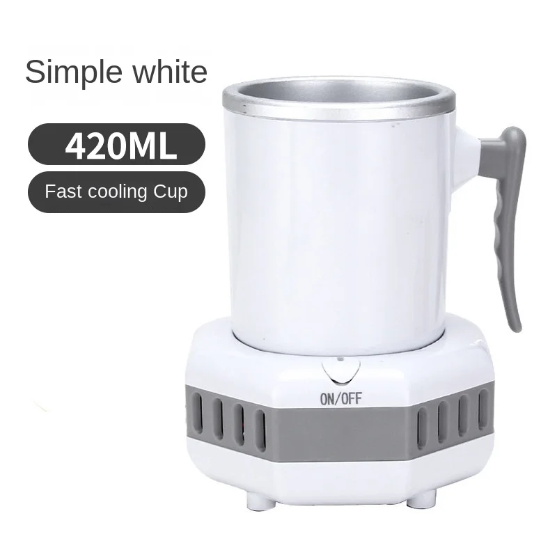 Китайский завод Smart Drink 220 Электрический водонагреватель в чашке портативный мини-холодильник охладитель и обогреватель