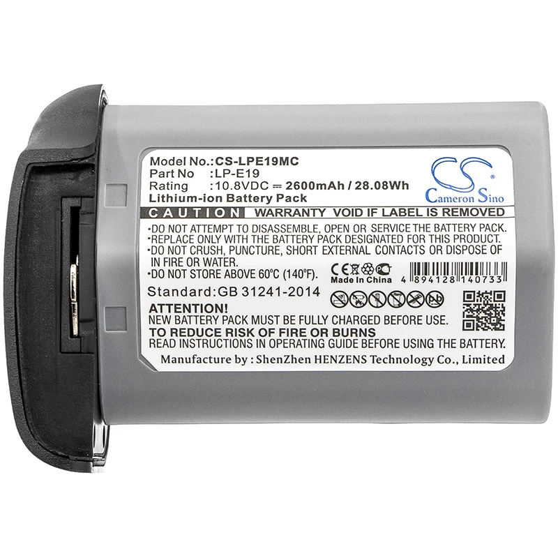  Камера Аккумулятор LP-E19 для Canon 1D Mark 3 4 IV Замена Беспроводная перезаряжаемая батарея камеры высокого