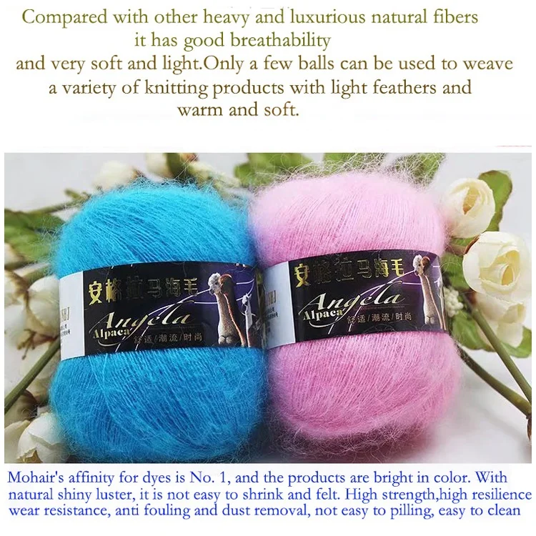China manufacturer Angora mohair blended 50%acrylic  knitting crochet import yarn for wholesale free sample