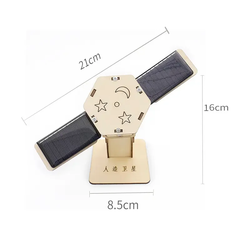 DIY Wooden Science Experiment Artificial Satellite Solar Energy Model Scientific and Educational Equipment for Children