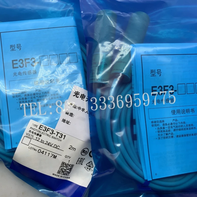 Affordable E3F3-T11 (T61 T31 T81 T16 T66 T36 T86) brand new original photoelectric sensor