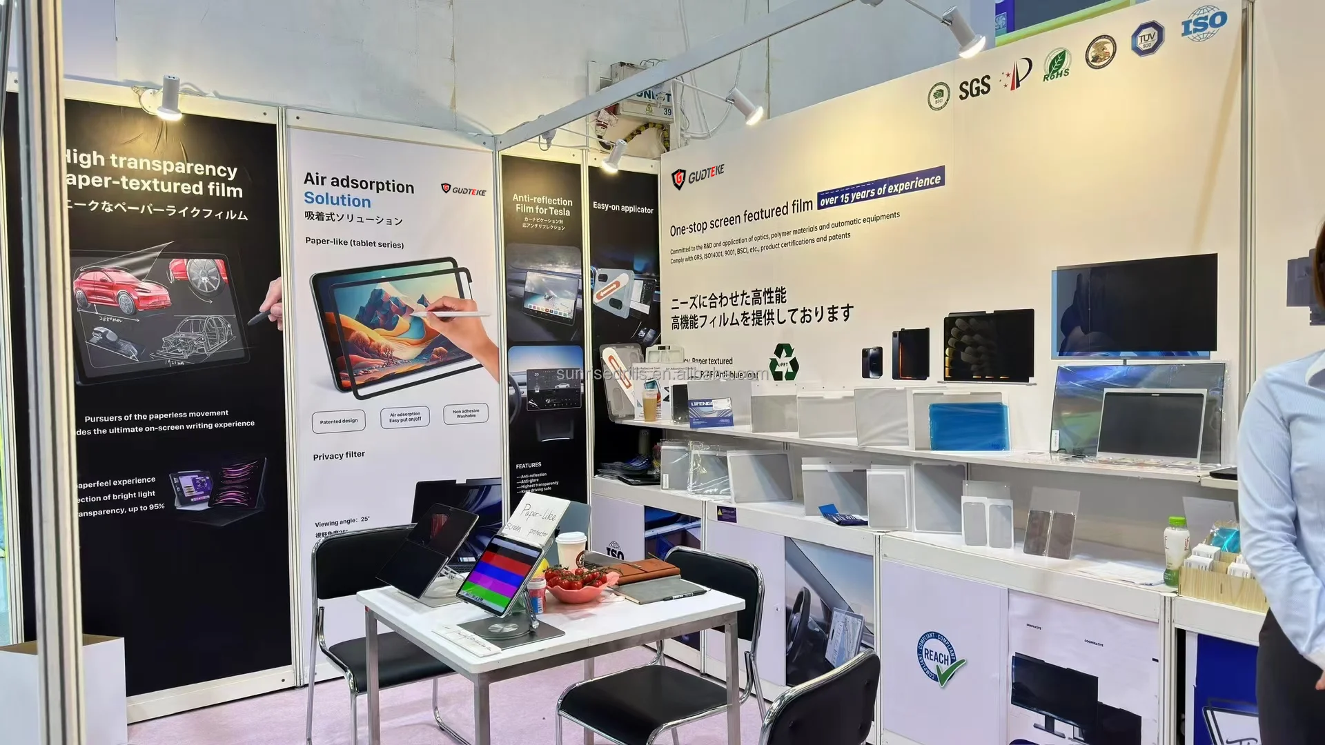 hydrogel mobile phone film\nhydrogel sheets screen protector\nscreen protection machine\nscreen protector cutter\nscreen protector cutting machines\nunlimited hydrogel machine\nunlimited hydrogel tpu film cutter plotter machine