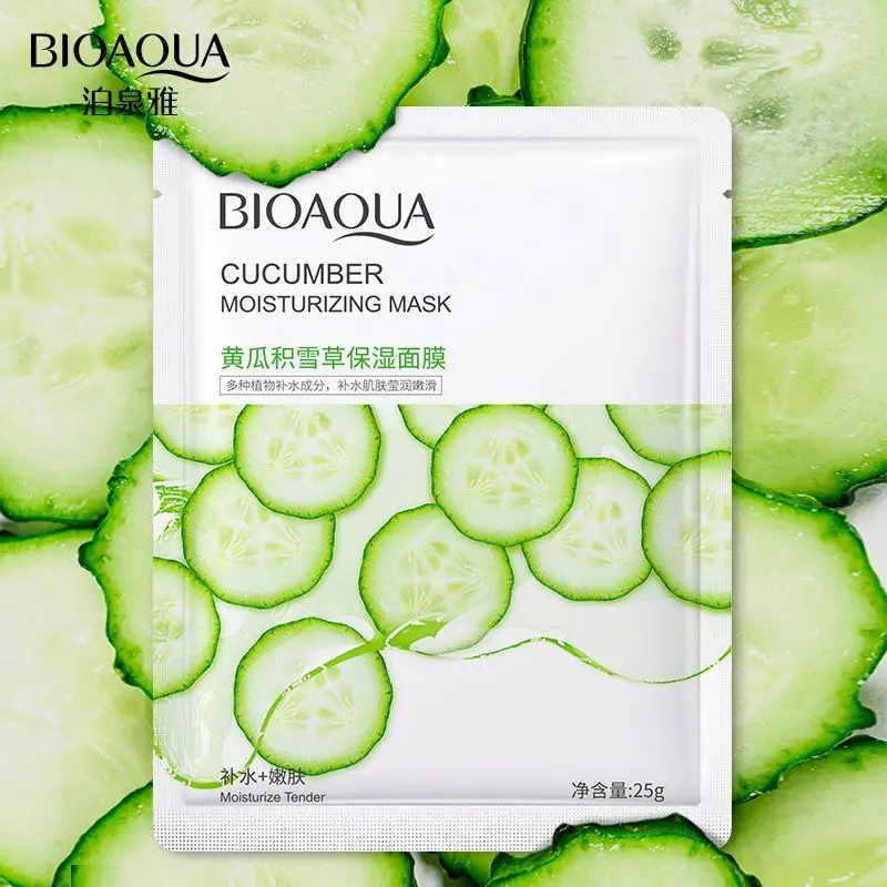 BIOAQUA Face Whitening plant extract sheet Hydrating facial mask for skin care