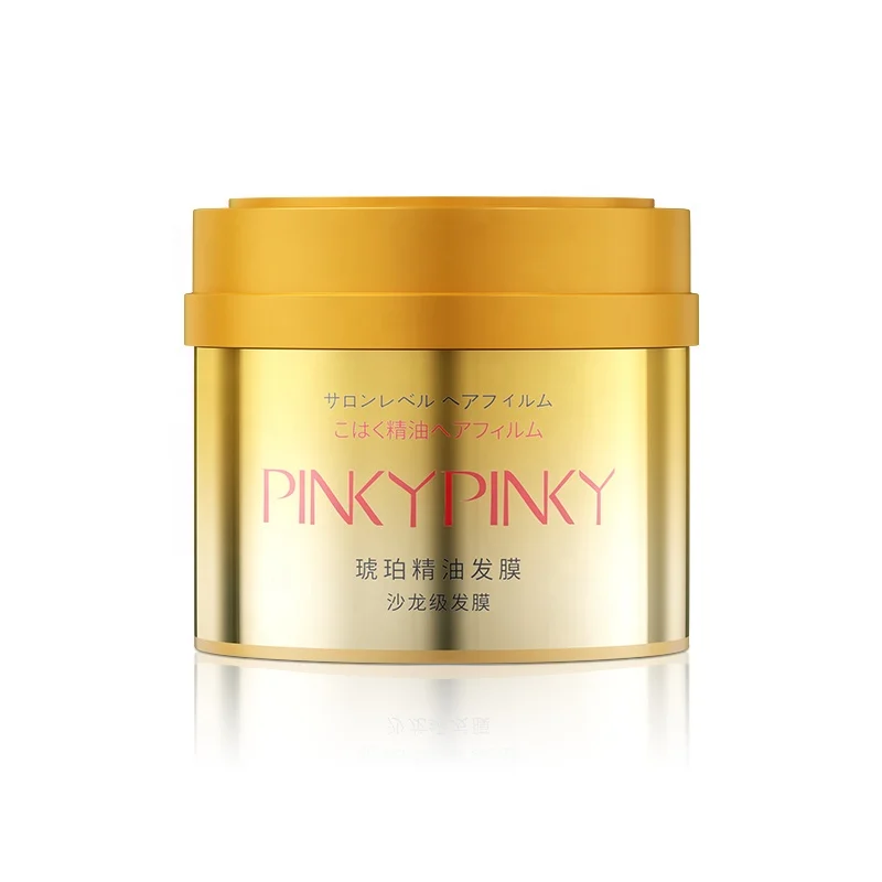 PINKYPINKY Japan Salon-Grade Evaporation Free Film Source Manufacturer Wholesale Amber Essential Oil Hair Mask