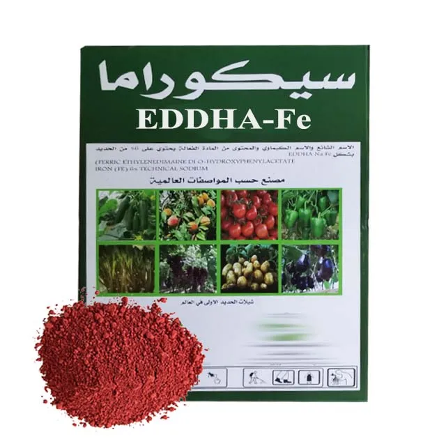 Заводская Прямая цена, качественное удобрение из железа и хелата EDDHA Fe 6% eddha fe 6 гранулированное для урожая