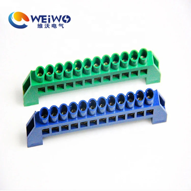 DIN Rail Connector 4ways brass bar earth terminal block with cover contacts