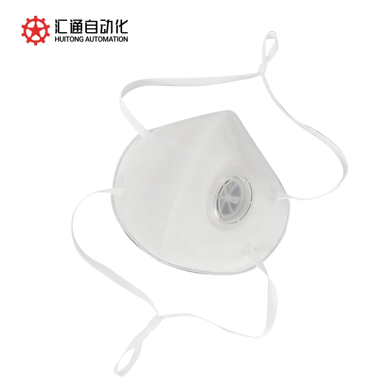 New Technology Automatic Ear Loops Head Or Band Style Customized Designing Respiratory Frame Mask 3D Bracket Mask Making Machine