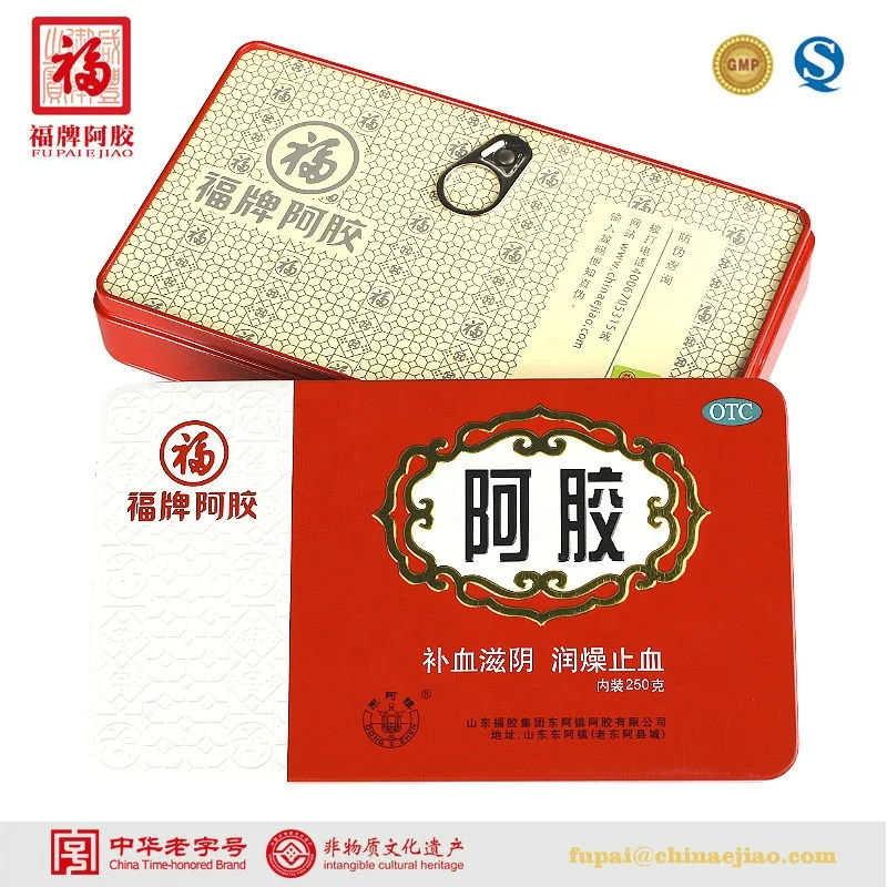 
FUPAI E Jiao Chinese Medicine with Iron Box 