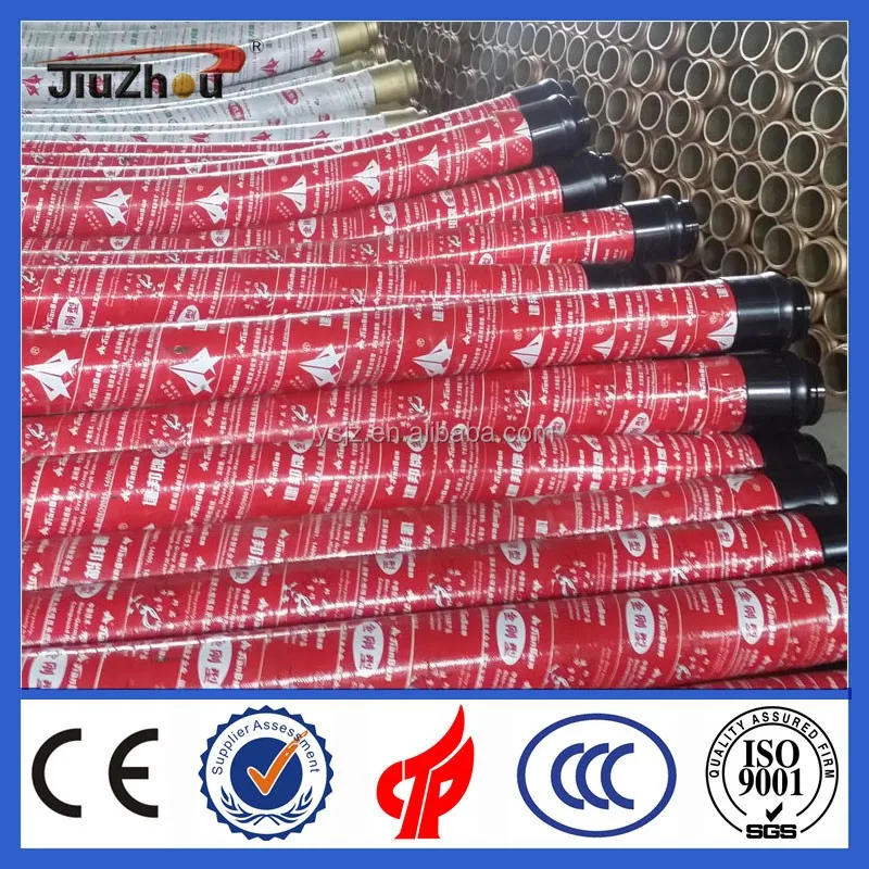 Custom sand blast hose pipe concrete rubber hose concrete pump flexible pipe