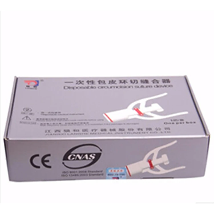 Factory Direct Sales Guaranteed Quality Convenient Operation Disposable Circumcision Suture Device
