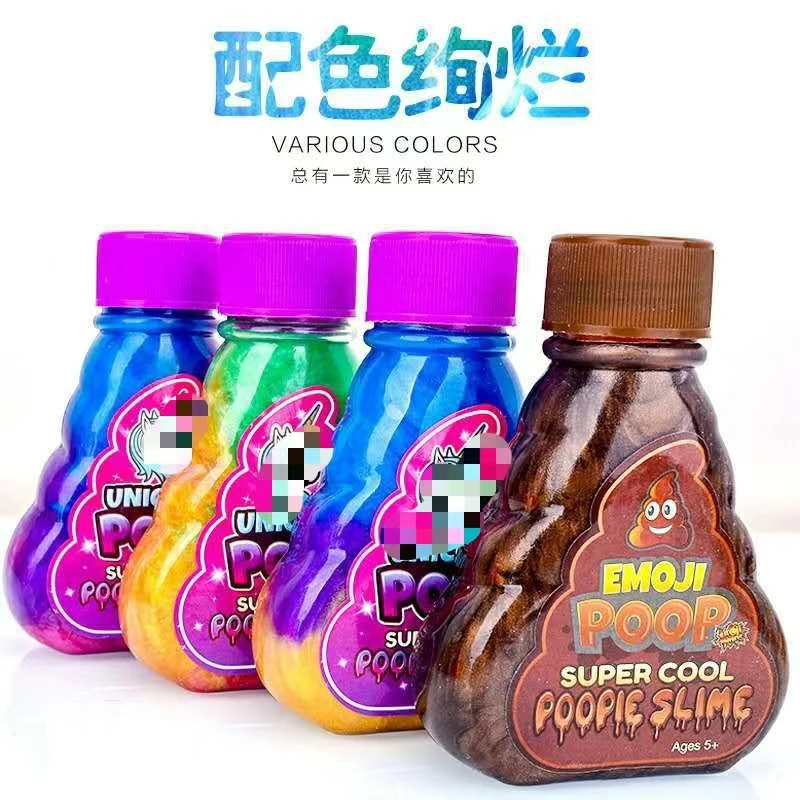 2024 Trend Products Kids Diy Playing Set Galaxy Poop Slime Direct Sale Crystal Galaxy Slime Glitter Putty Animal Poop Slime