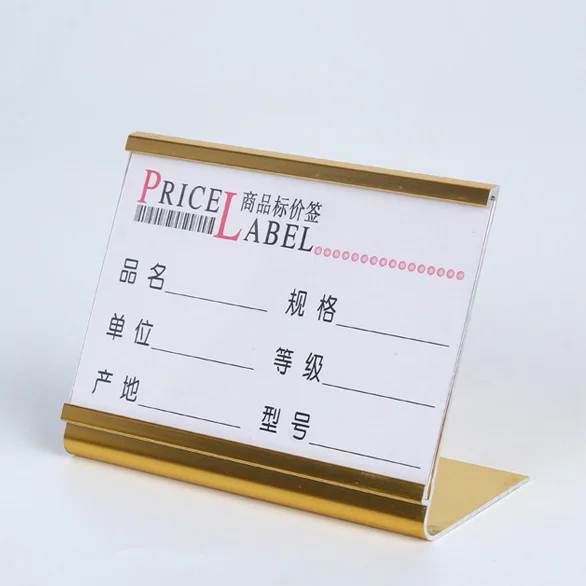 
Digital Price Tag price holder for Supermarket cake shop Luxury shop Price stand picture holder 