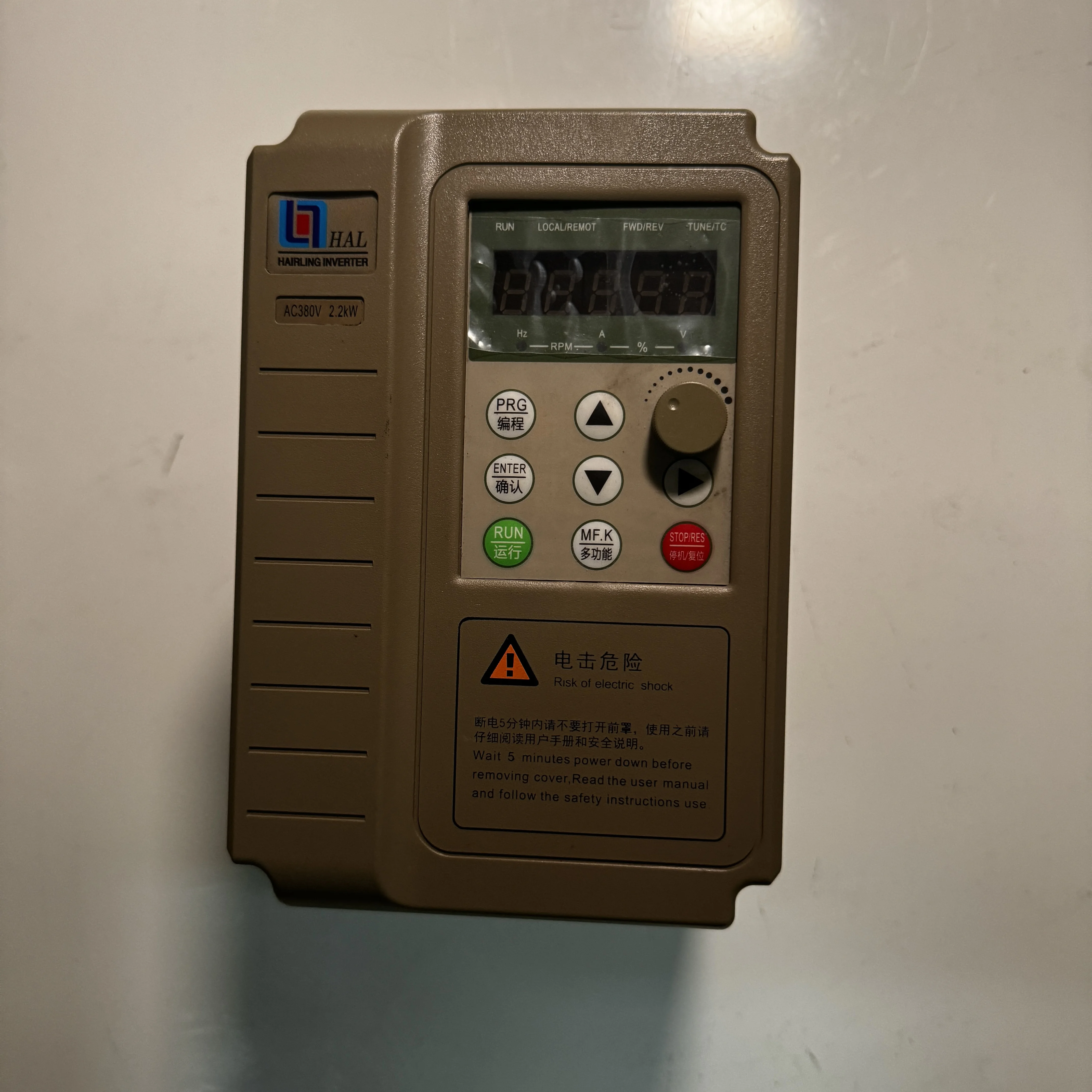 HAL HL7000-2.2G QINGDAO HL3120220724003 2.2KW инвертор