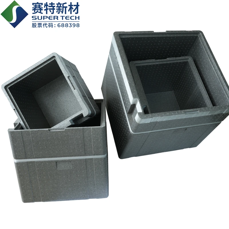 50.4L EPP Lightweight Vacuum Insulated Pharmaceutical Cooler Box Cold Vaccine Carrier Box for Beach Use