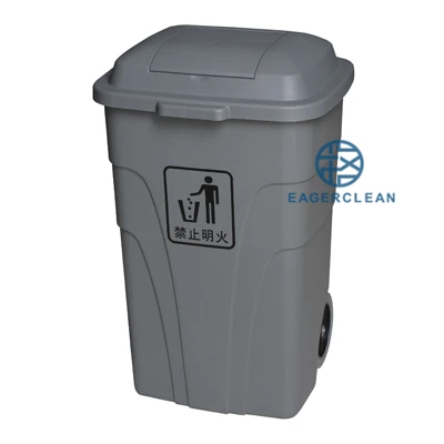 120L new outdoor design garbage can plastic trash can for parks hospital
