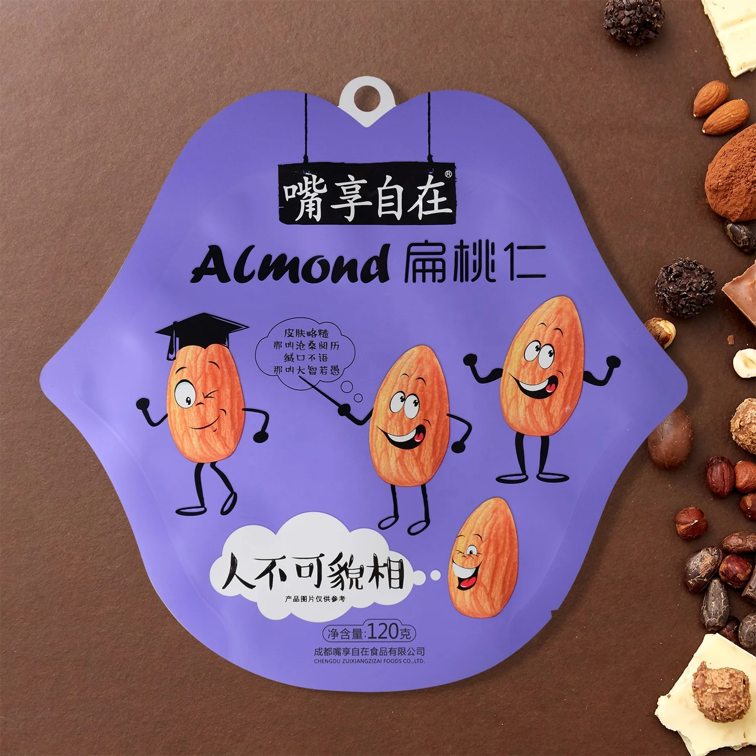 Customized High Quality Long Term Supply New Mouth Shaped Matellised Material Bag