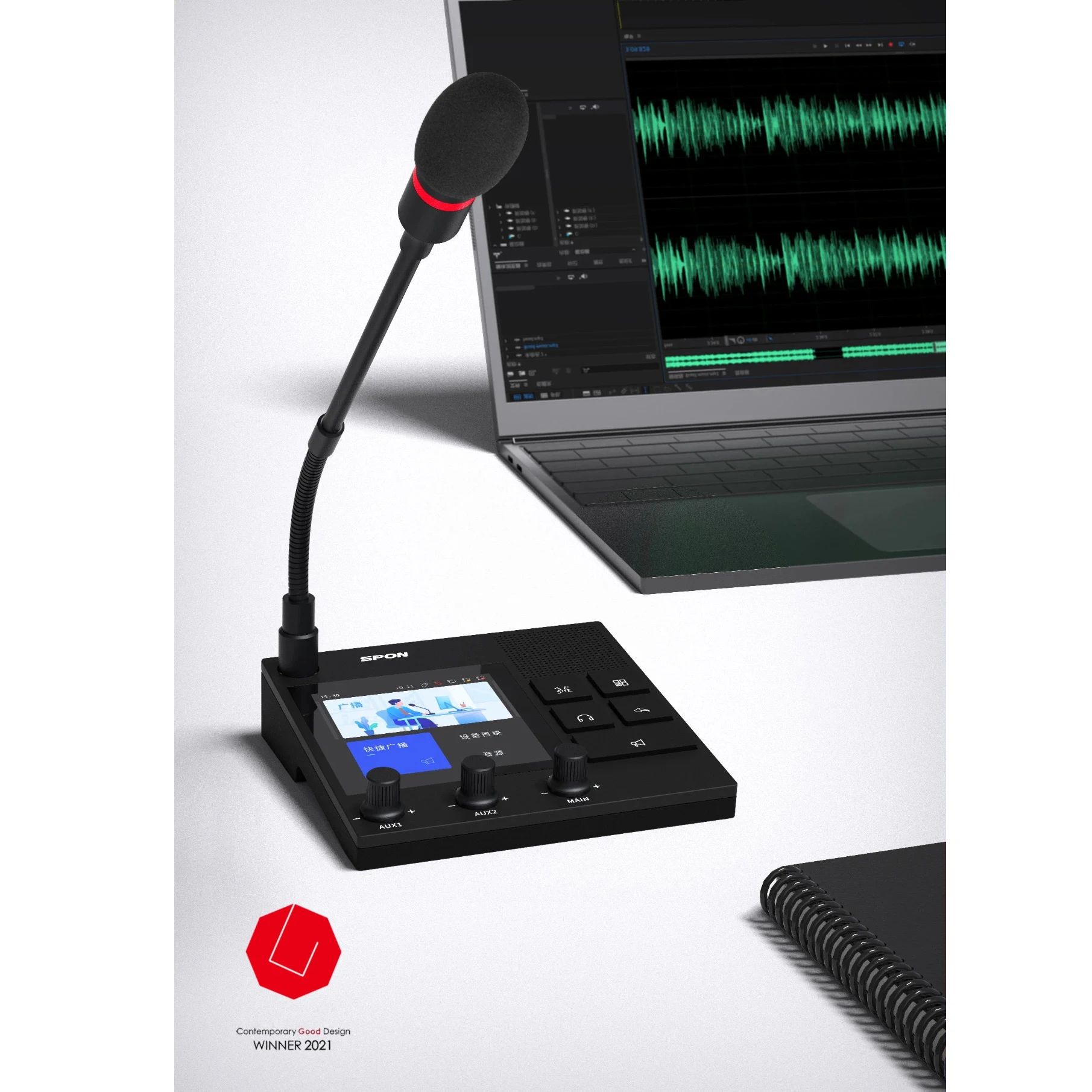 Desktop SIP IP Network Intercom Paging PA System Microphone with Console industry intercom system management