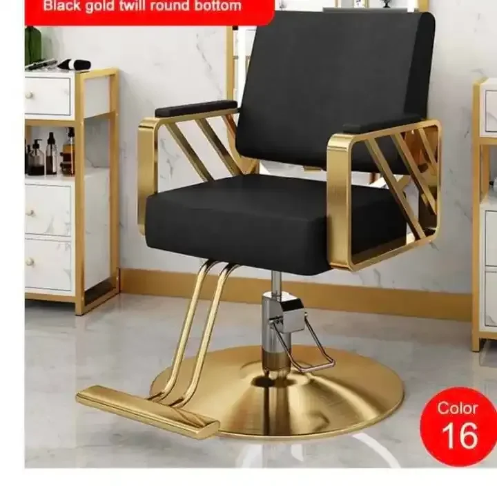 High quality barbershop hair chair high-grade adjustable special hair cutting chair barber stool