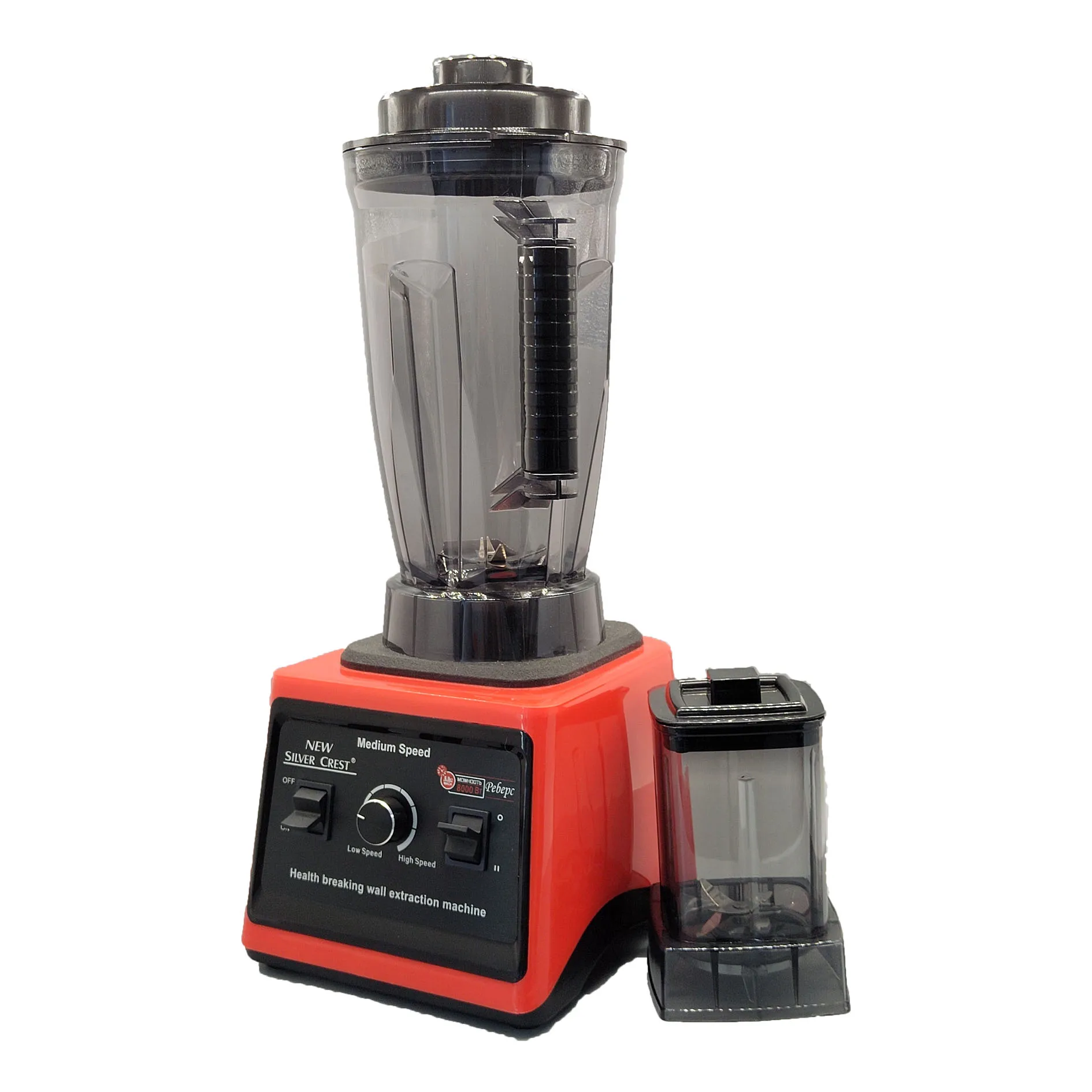 blender machine 220V 8000W 3.0L  for kitchen appliances