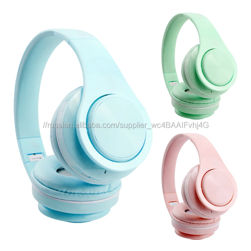 Цвет макарон Голосовой помощник Тяжелый бас Беспроводные наушники