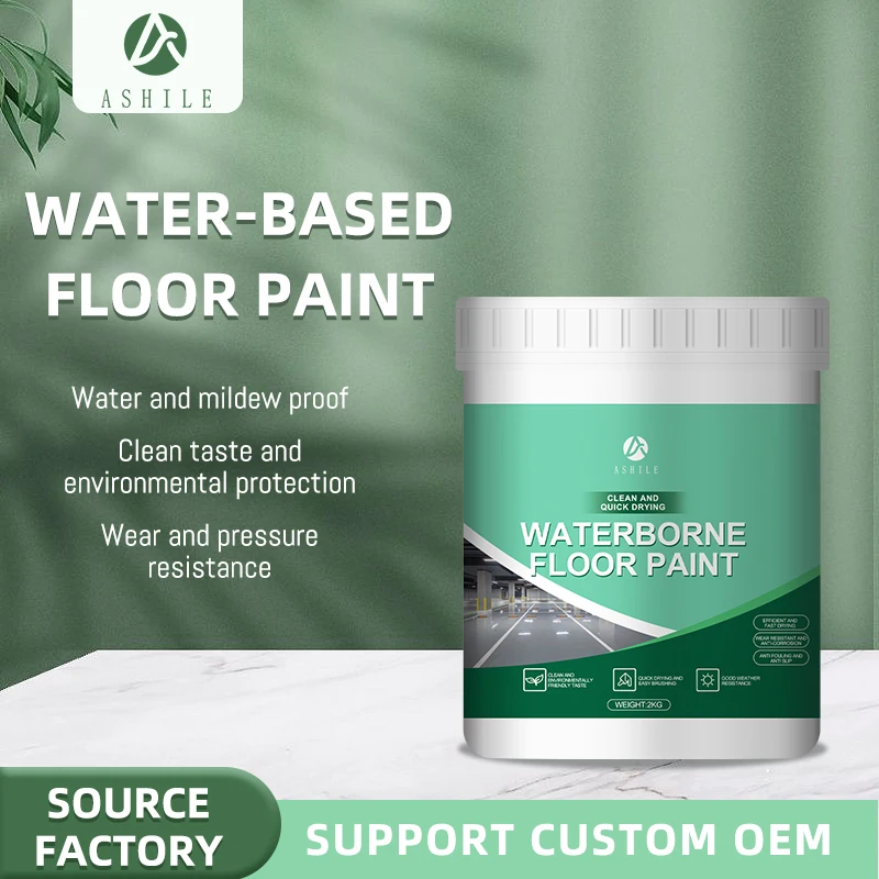 anti-corrosion self leveling cement floor coating polyurethane anti slip water based epoxy floor paint for garage and courtyard