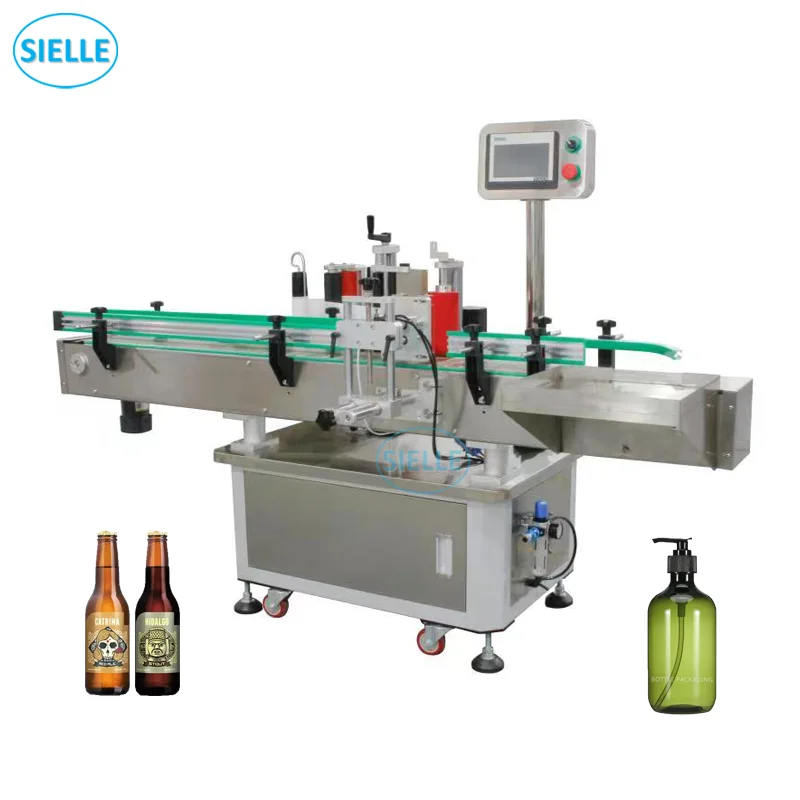 Automatic Square Jar Labeling Machine CNC Square Bottle Label Applicator