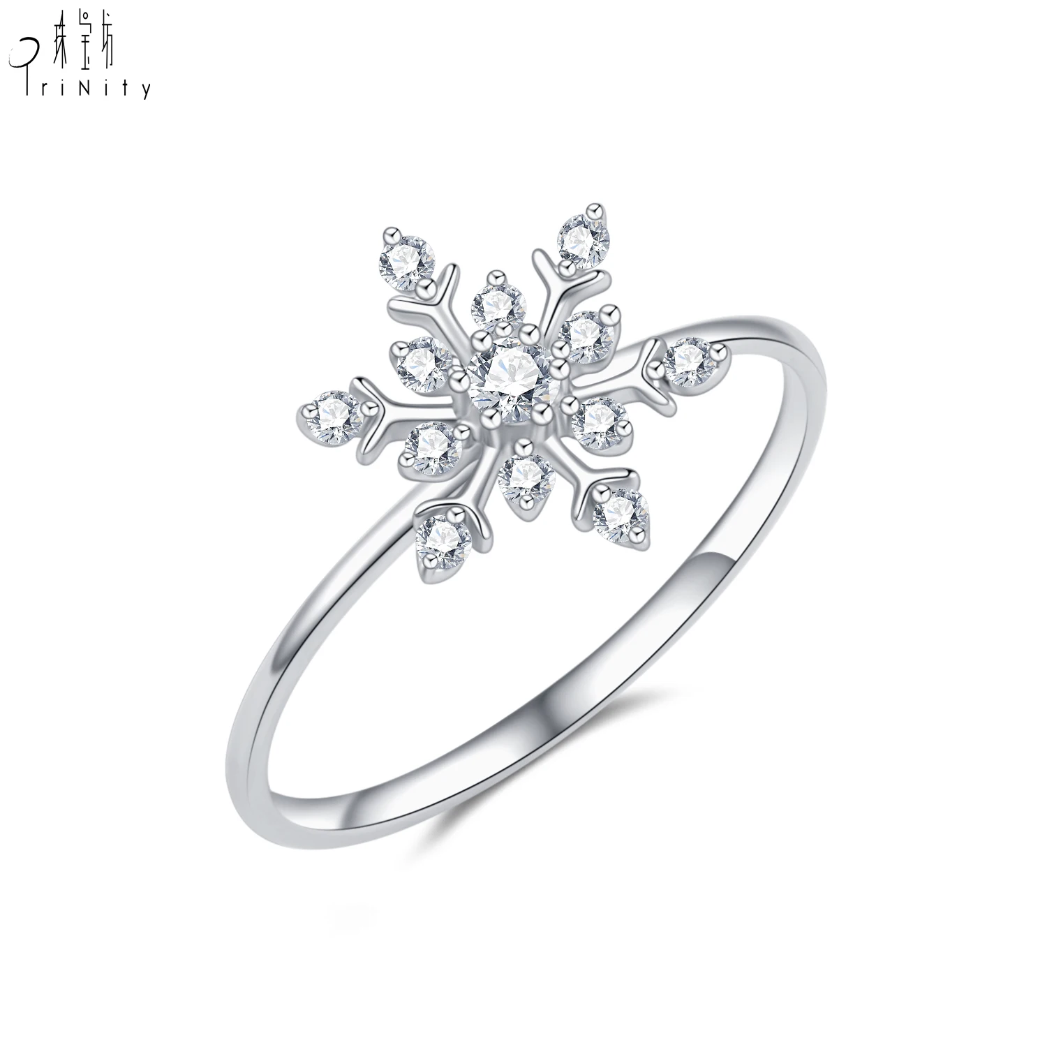 New Arrival Snowflake Design Elegant 18K White Gold Real Natural Diamond Ring For Christmas