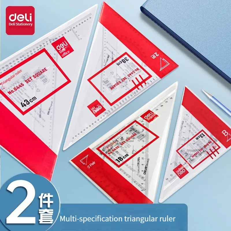 Deli 6415 Triangular Ruler Student Drawing Drawing Drawing Sketch Triangular Board Set Construction Ruler Measuring Ruler