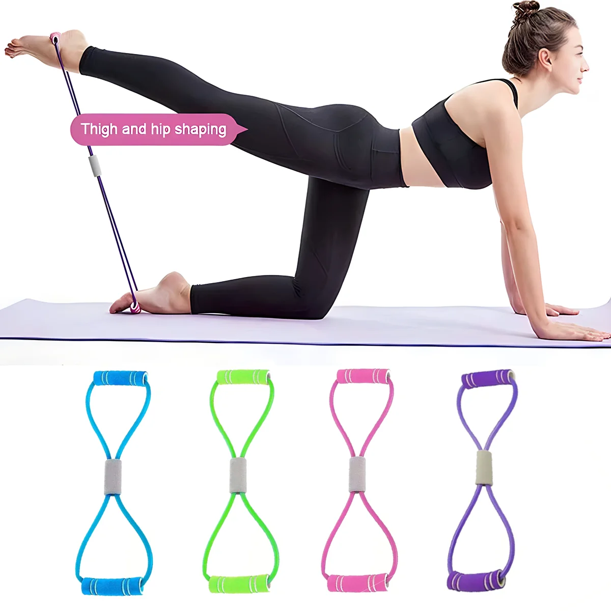 Durable Eight Shape Handle Bands Beauty Fitness Exercise Tpe Material Cheap Price Handle Bands