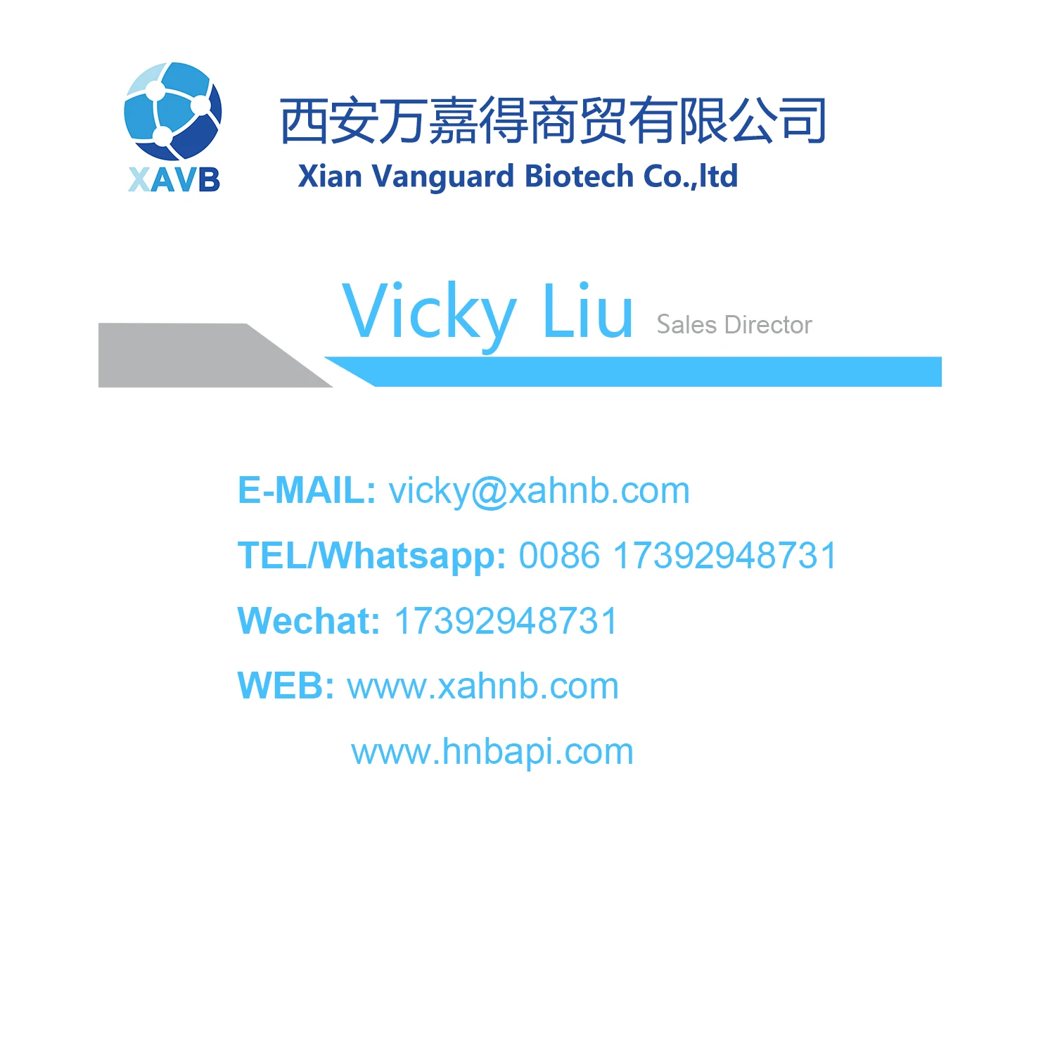 Natural Bifida Ferment Lysate powder 99% Factory price supply cosmetic materials OEM service CAS 96507-89-0