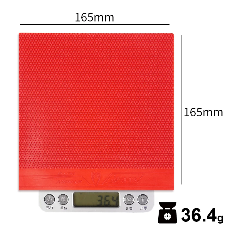 LOKI KIRIN LP ITTF Granulated Ping Pong Rubber 1.0mm Sponge Thickness Professional Table Tennis Rubber