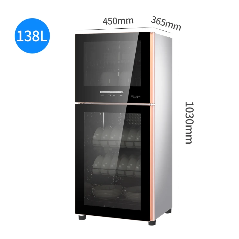 Portable Ozone Mini Light Knife Infrared Hospital Heat Food Dry Bottle Barber Baby Uv Air Hot Towel Warmer Cabinet & Sterilizer