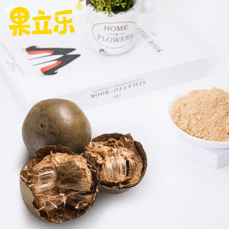 100% Natural Organic Momordica Grosvenori Extract Pure Mogroside V Sweetener Monk Fruit Extract