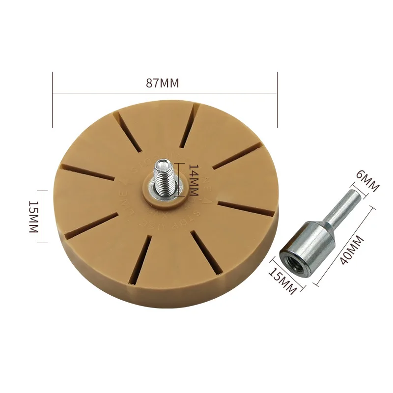 3.5 inch Pneumatic Rubber Eraser Wheel For Remove Car Glue Adhesive Sticker Pinstripe Decal Graphic Auto Paint Cleaner Tool