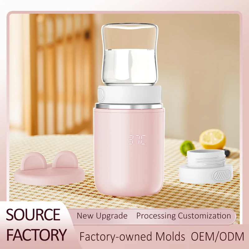 2024 Best Design Portable Rechargeable Milk Heater 8800mAh Battery Smart Food Grade N1S Electric Baby Wireless Bottle Warmer