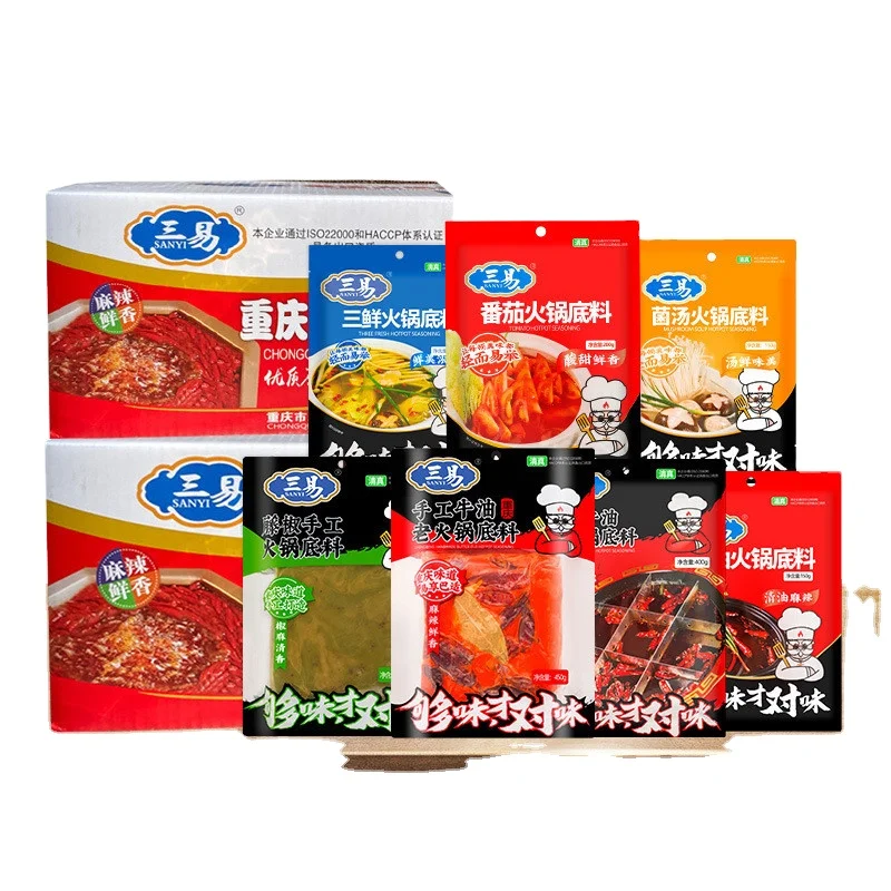 Chinese Food Spicy Cheap Chinese Food Halal Condiments Spices Seasoning hotpot Soup Base Seasoning for Wholesale Retail
