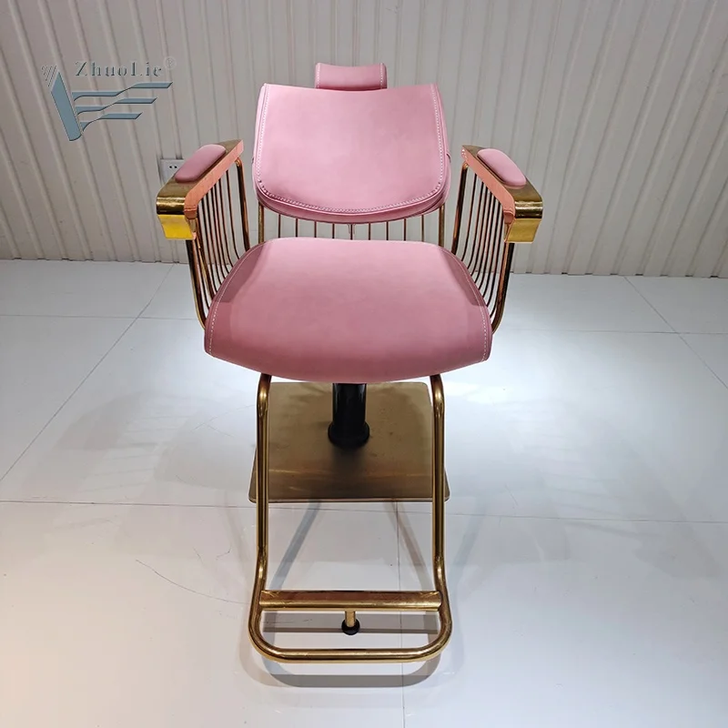 hair salon Pink gold Reclining hydraulic Adjustable lift beauty salon equipment Barber Chair styling chair for Salon