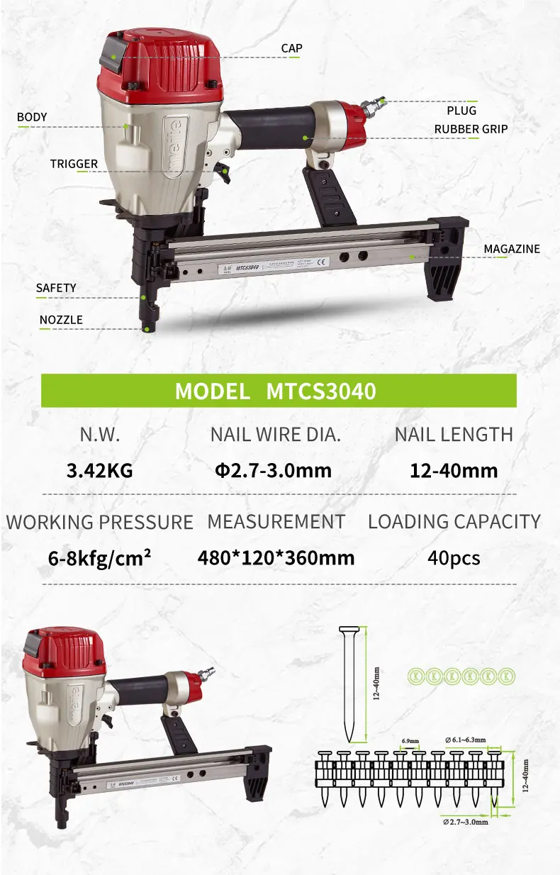 meite MTCS3040 framing nailer cordless concrete nail gun nailer for Collated Concrete Nails Gas Nail Gun