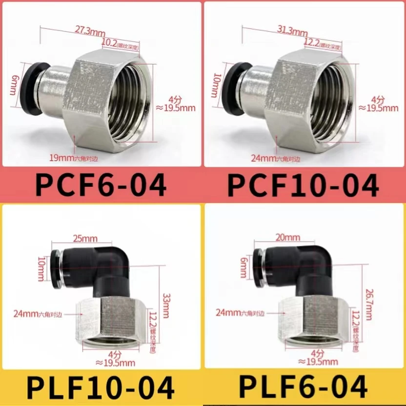 water filter A+B kit filters for diode laser water filters for laser machines