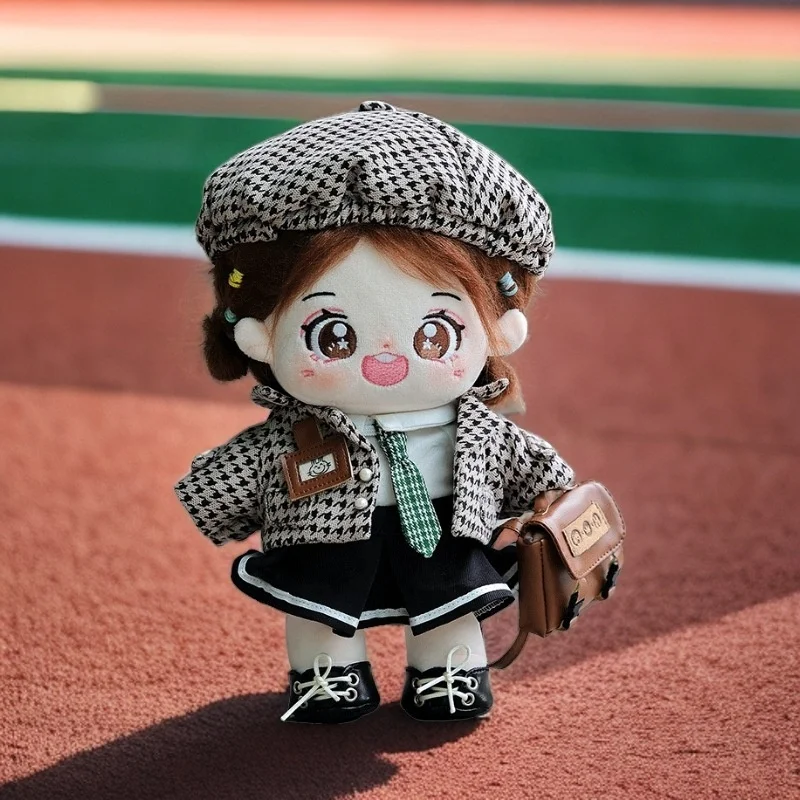 20cm Maillard College style cotton plush doll figure costume props costume set cute unisexual soothing stress relief toys