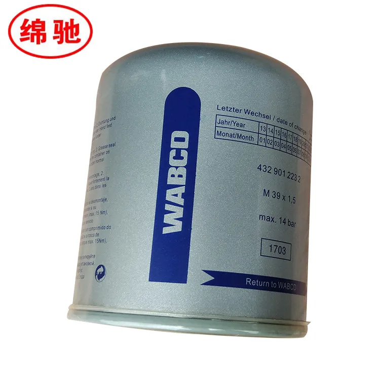 High Quality Original Price  Original Truck Engines Air Filter 4329012232