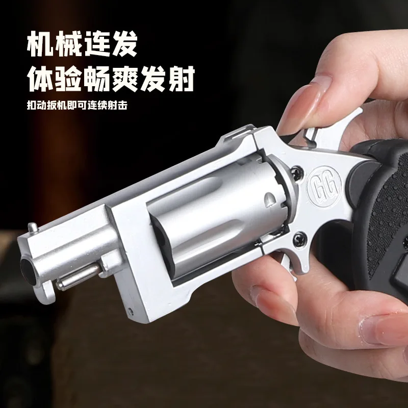 2024 Wholesale New Arrival Alloy Double Foldable Revolver Model Toy For Kids Toy Soft Bullet Gun Mini Model Gift