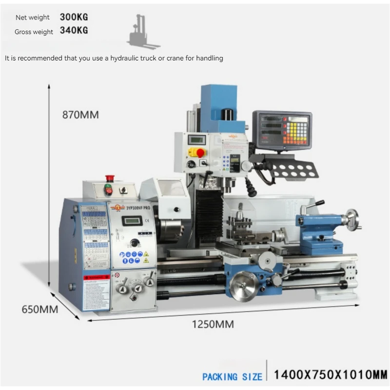JYP300VF lathe/milling machine/drilling machine multifunctional multifunctional machine household 3 in 1 mini  lathe combination
