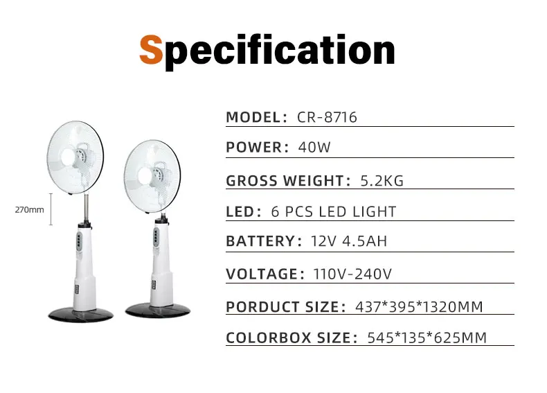 New Design energy efficient AC DC 16' floor Standing fan Adjustable Height 16 inch Standing Floor Fan For Living Room Bedroom