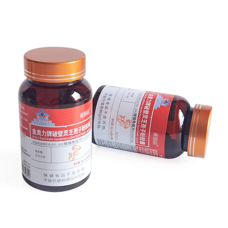 Самый продаваемый продукт в Европе-органические капсулы виде порошка Ganoderma lucidum spore