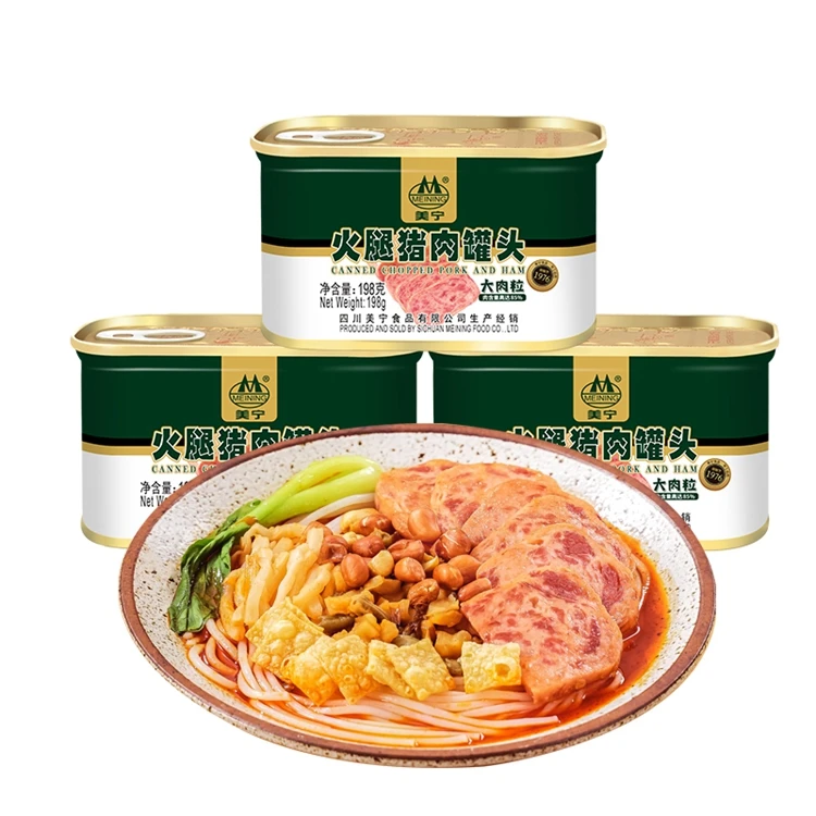 340g 198g High Quality Chopped Pork and Ham Canned Wholesale Luncheon meat