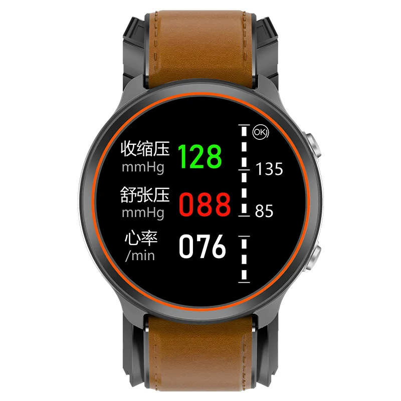 Air Pump Accuracy Temperature Heart Rate Blood Pressure Oxygen Test Smartwrist Monitoring Medcal Smart Watch